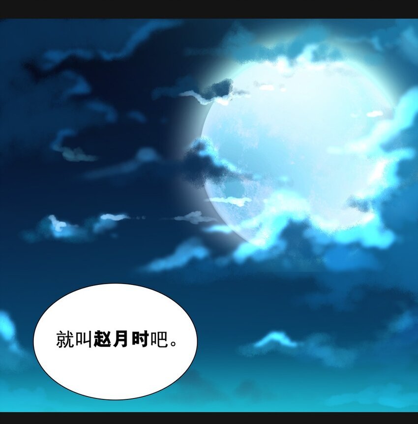59 愧疚