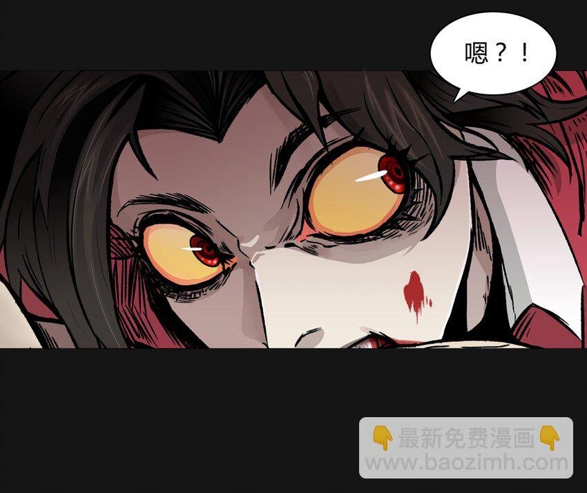 06 相遇