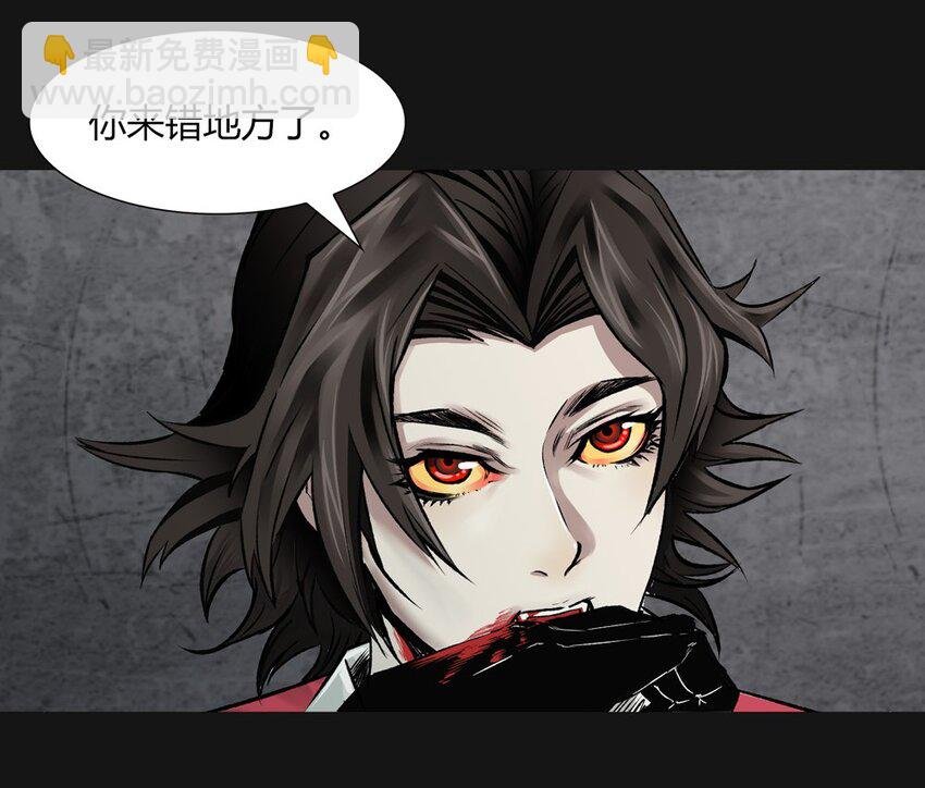 06 相遇