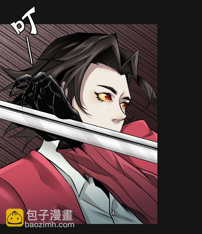 06 相遇