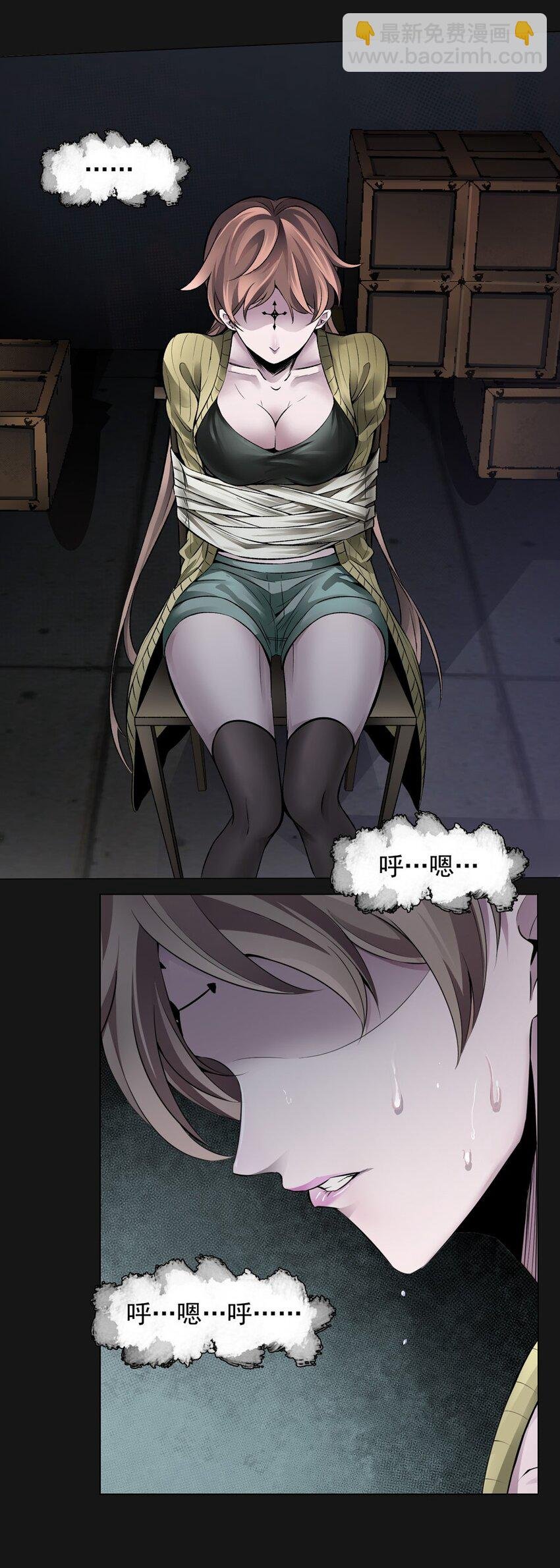 60 疾病