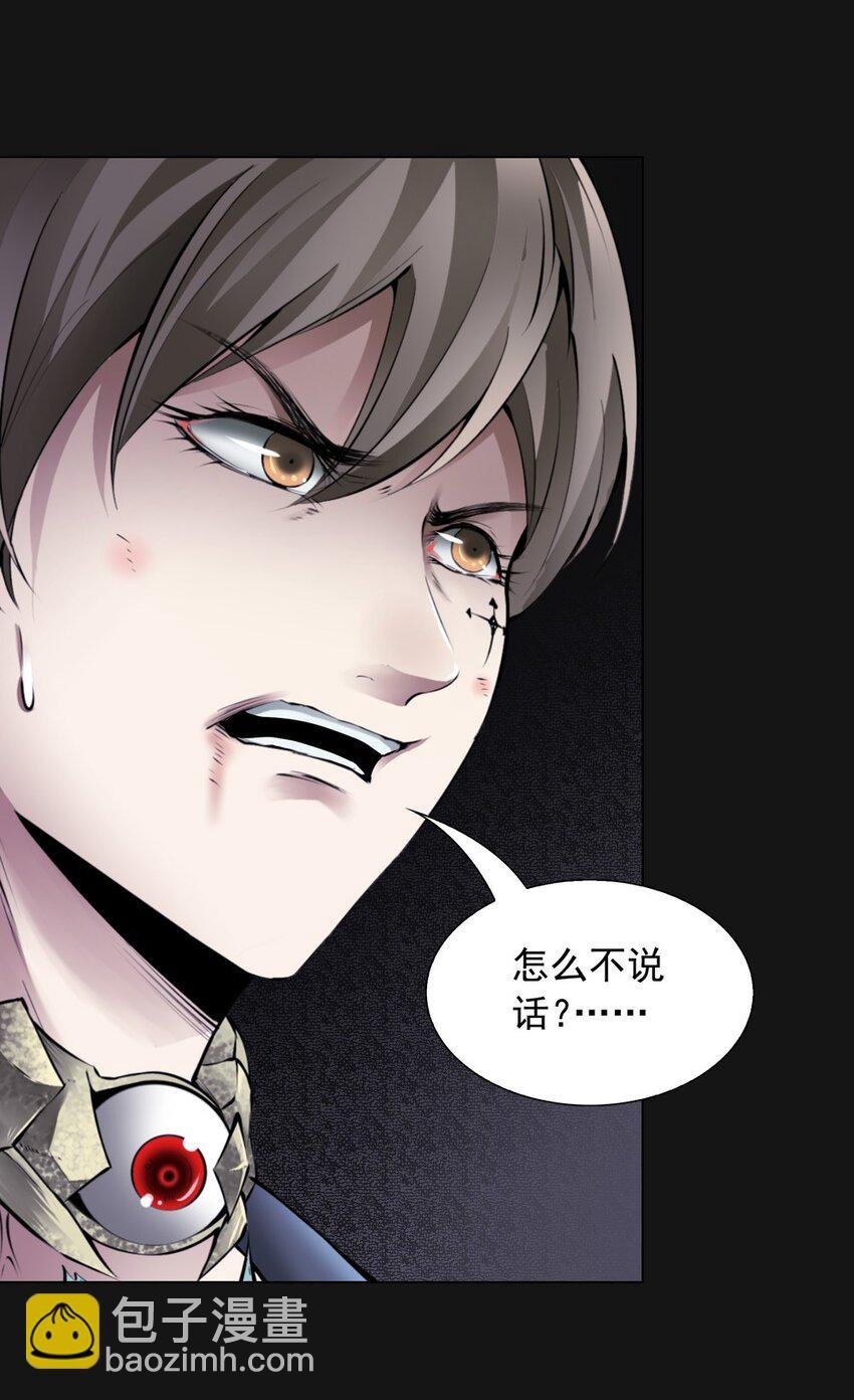 60 疾病