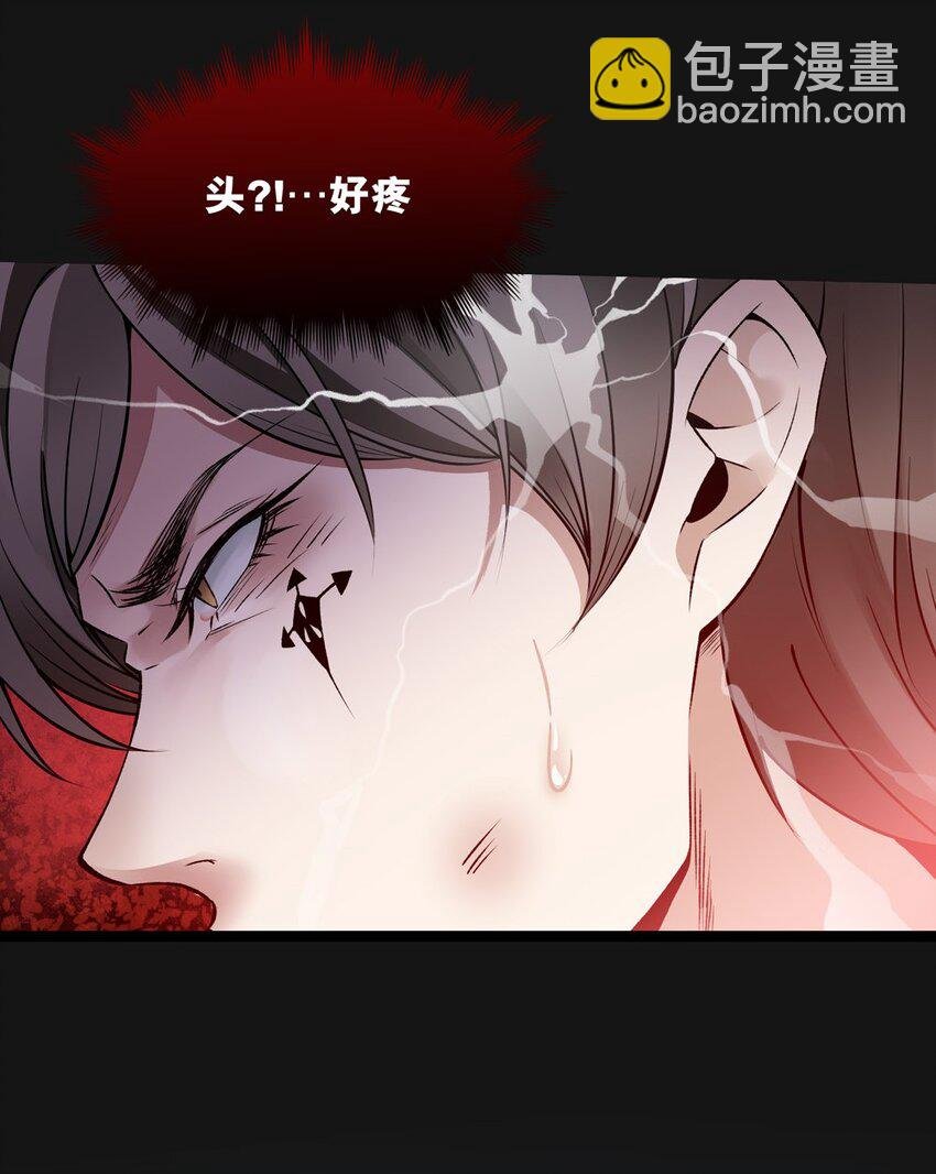 60 疾病
