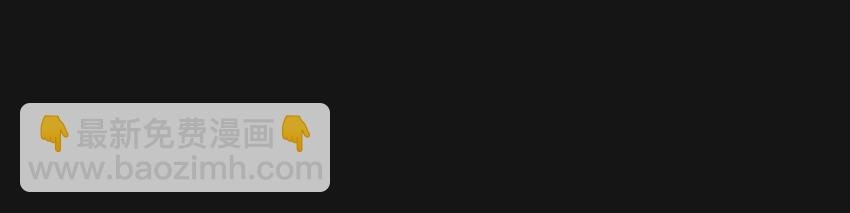 61 囚笼