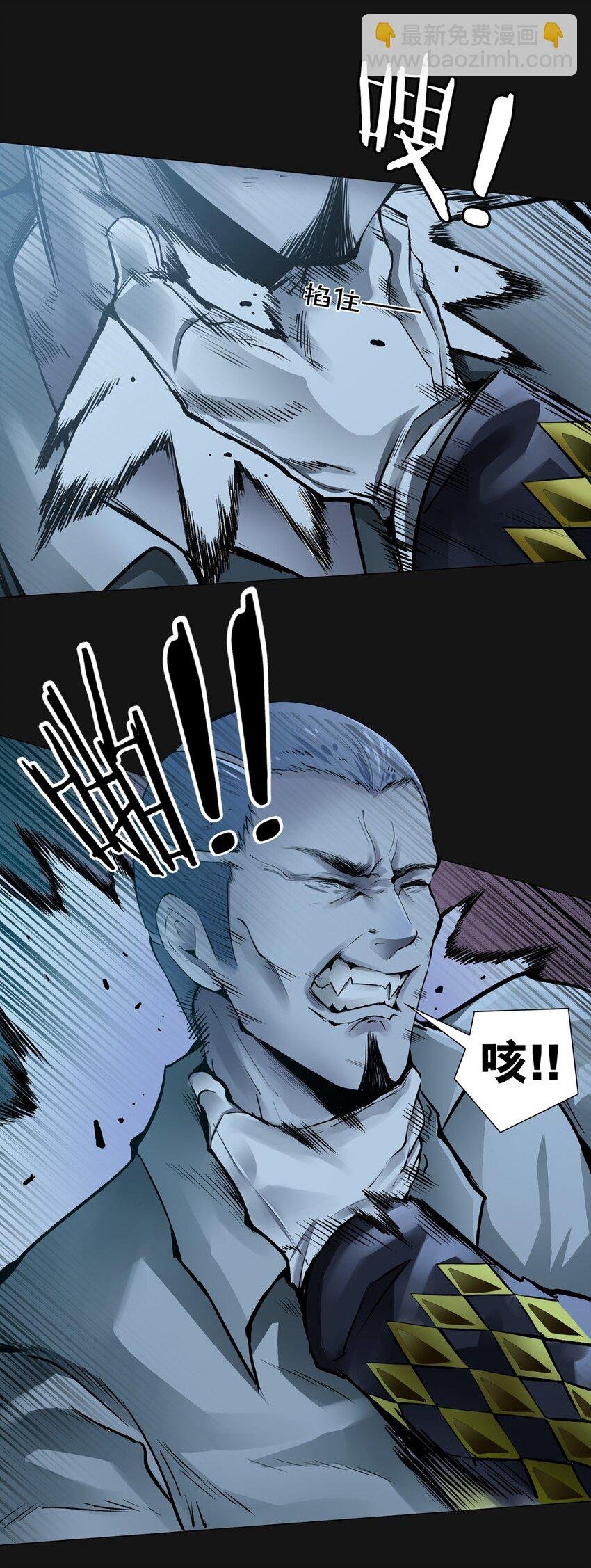 61 囚笼