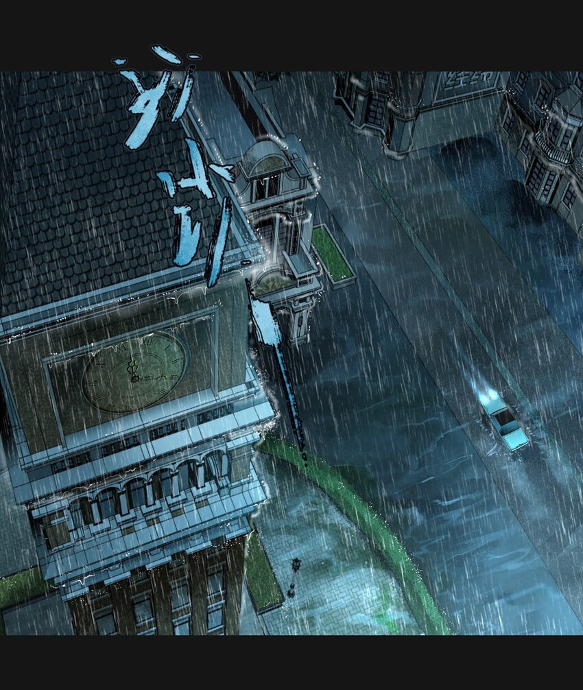 64 泣雨（上）