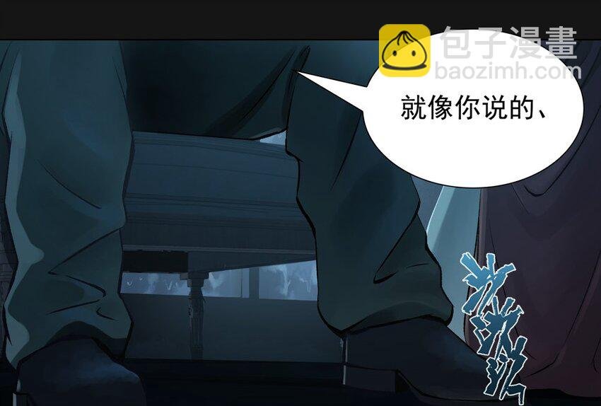 64 泣雨（上）