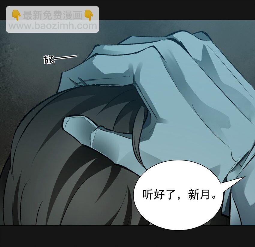 65 泣雨（中）