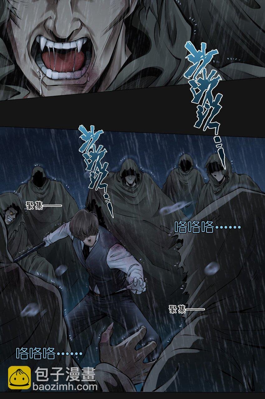 65 泣雨（中）