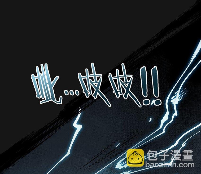 66 泣雨（下）