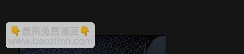 66 泣雨（下）