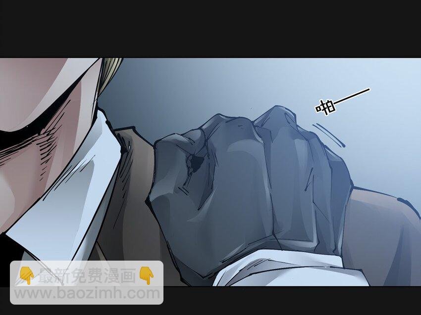 67 预兆（上）