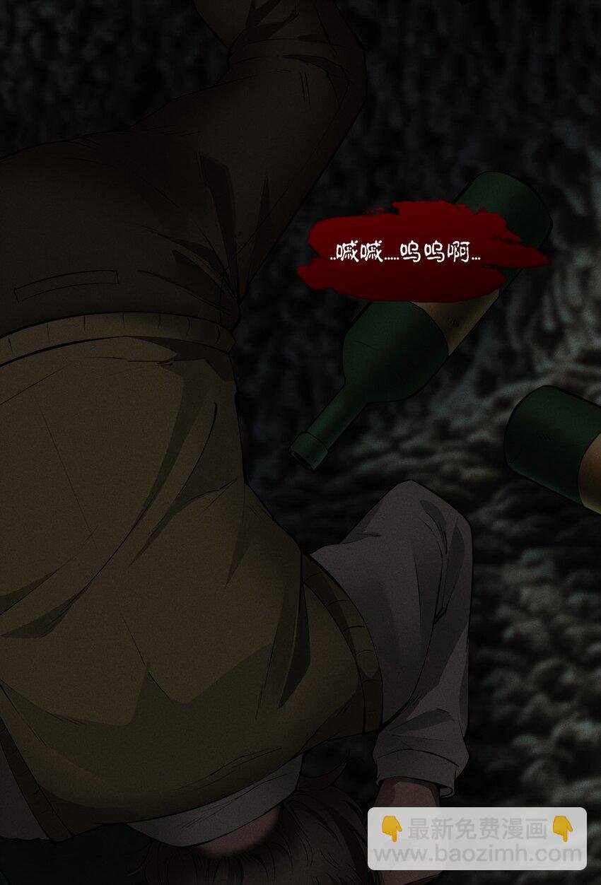 67 预兆（上）