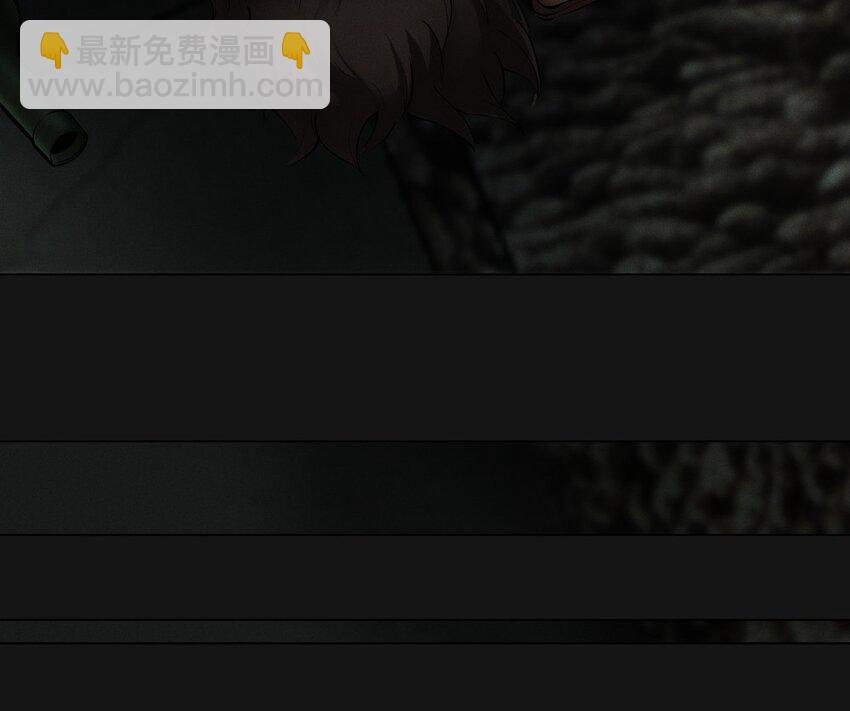 67 预兆（上）