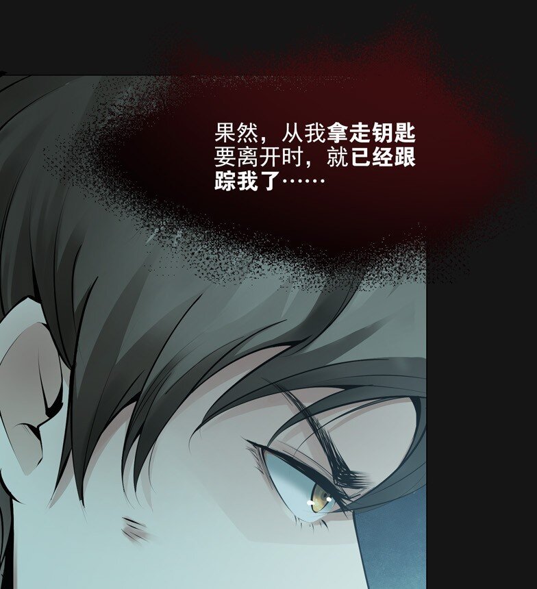 68 预兆（中）