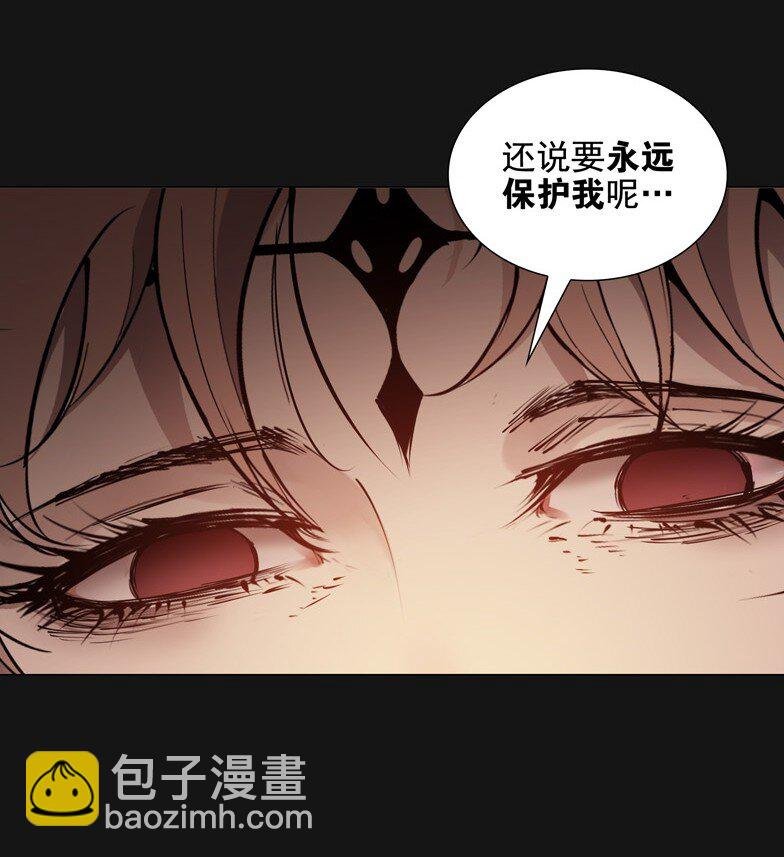68 预兆（中）