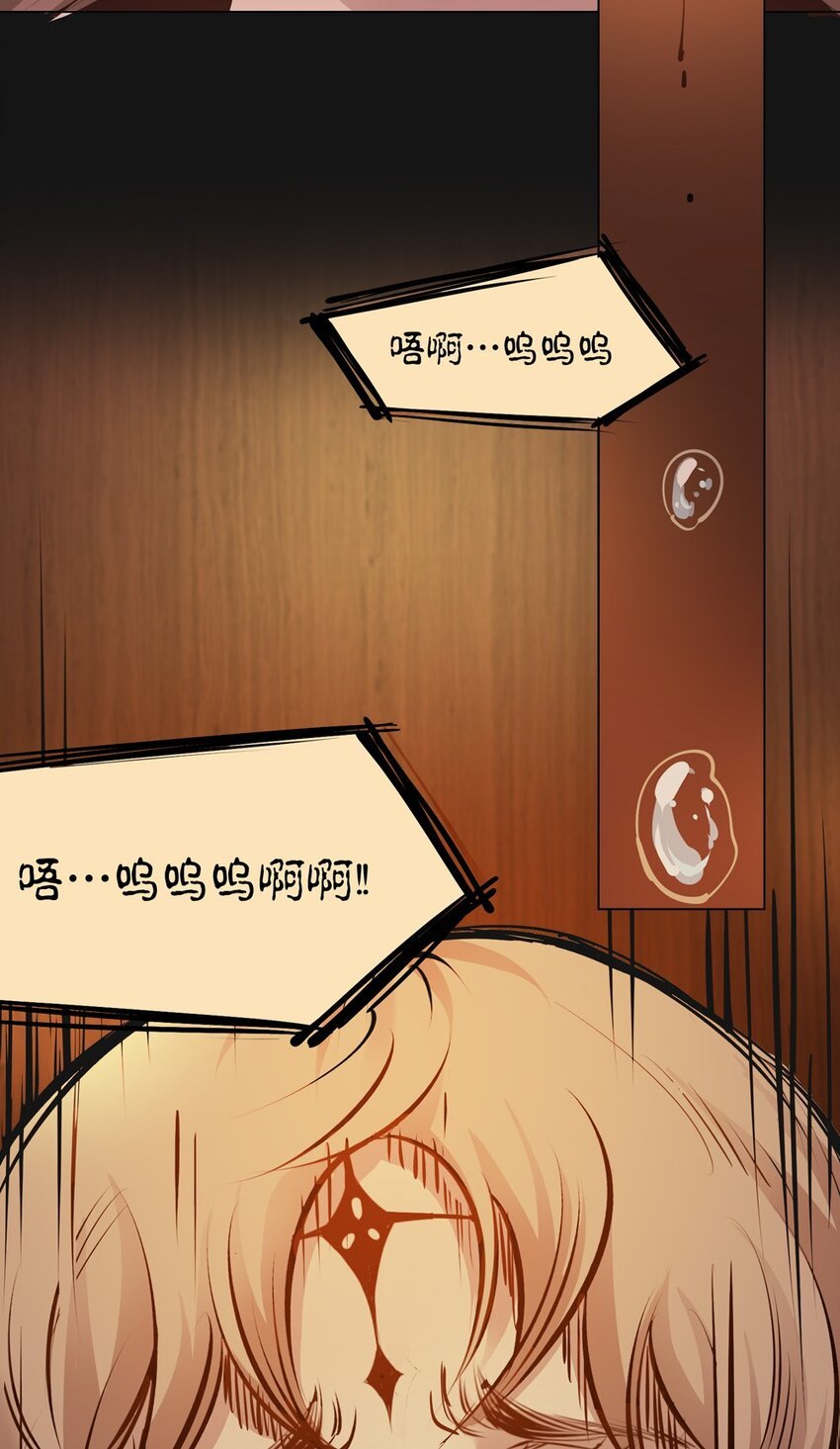 70 遗书