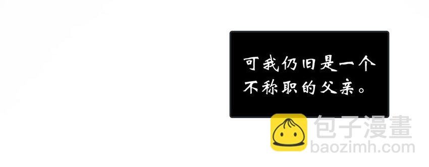 70 遗书