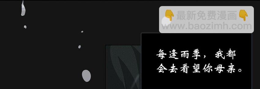 70 遗书