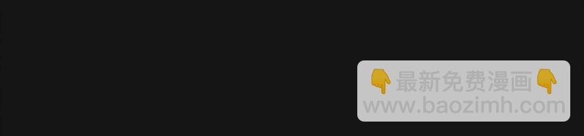 71 渴血