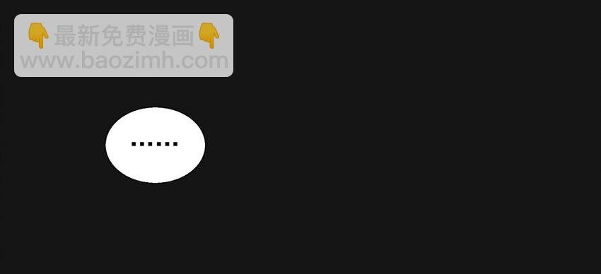 71 渴血