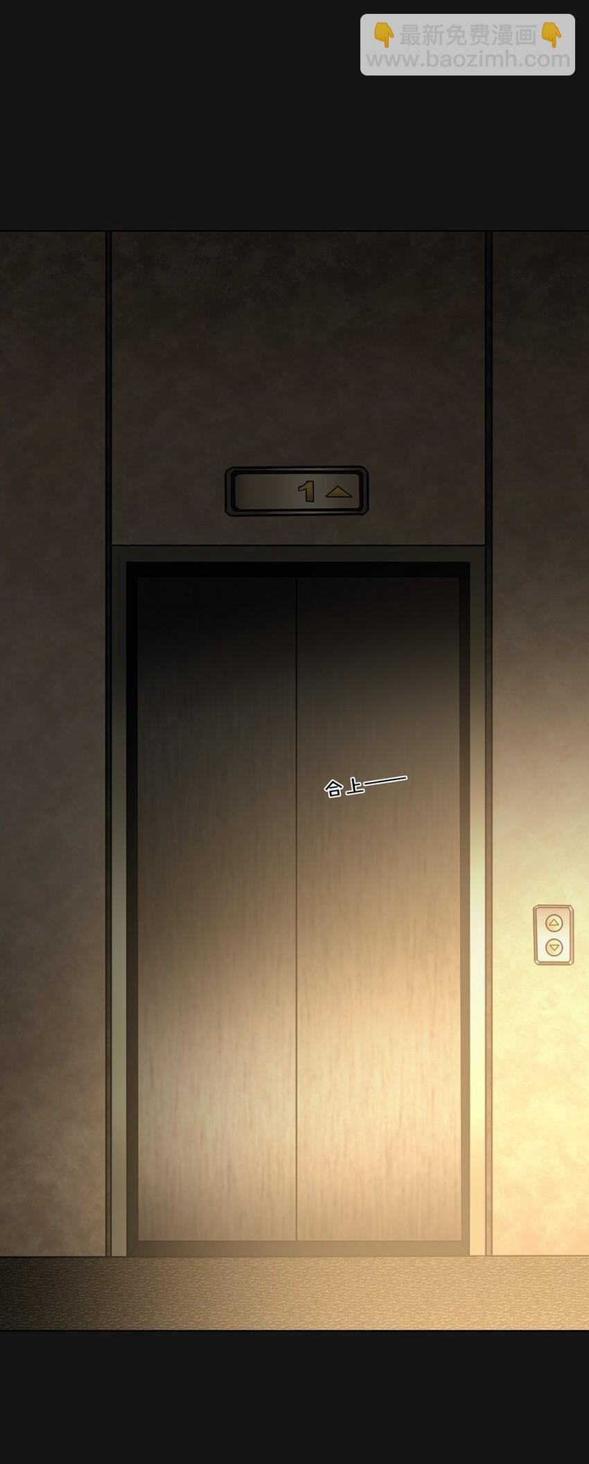 72 新血