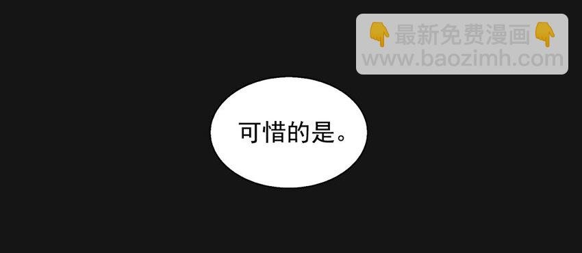 73 压制