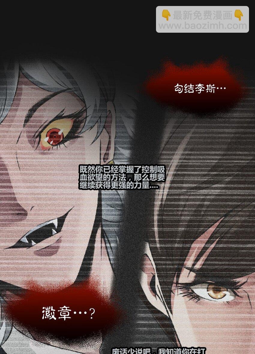 73 压制