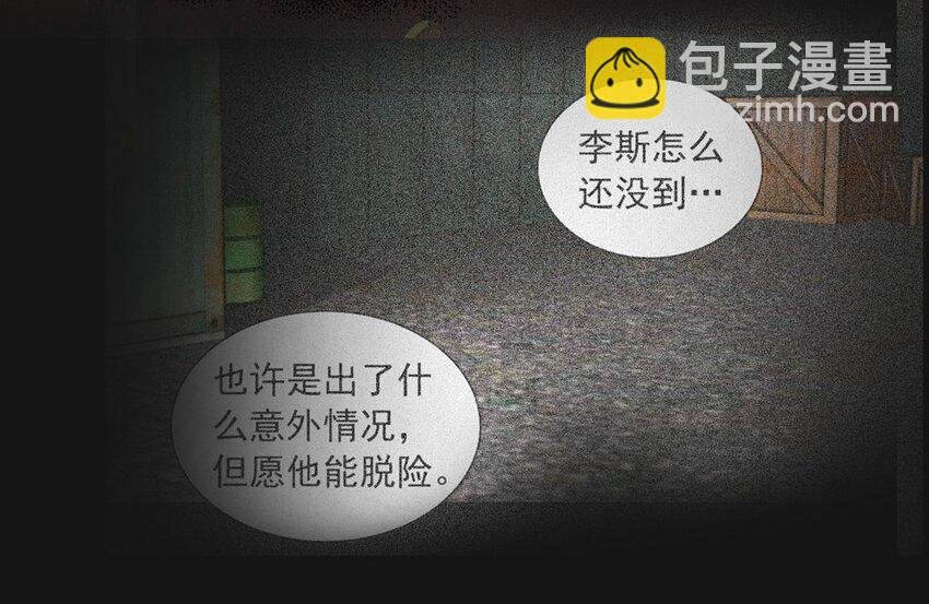 73 压制