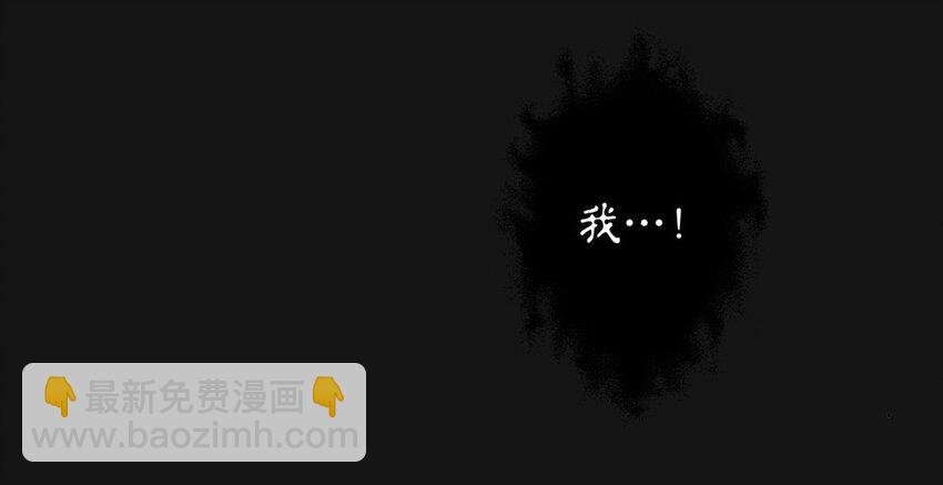 73 压制
