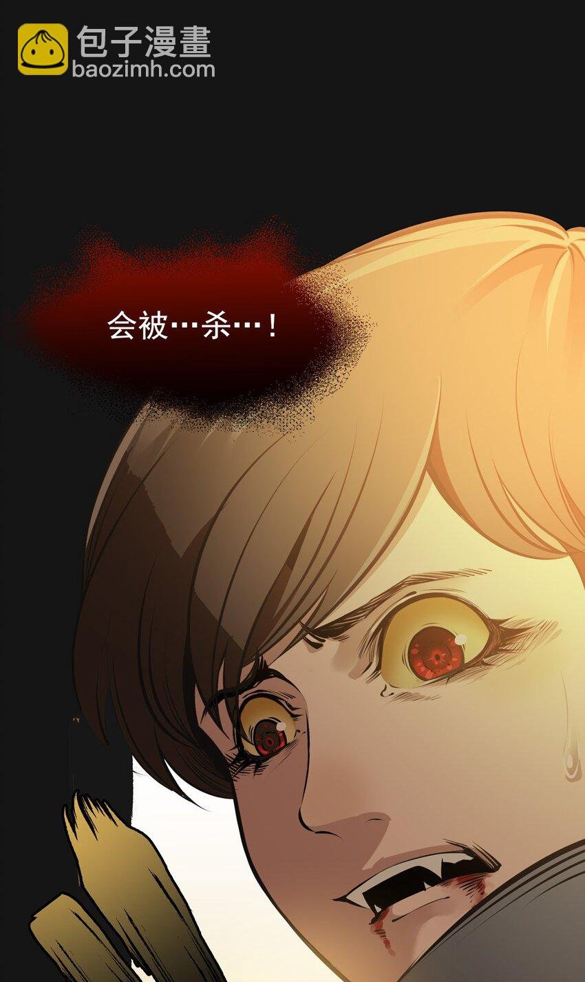 73 压制