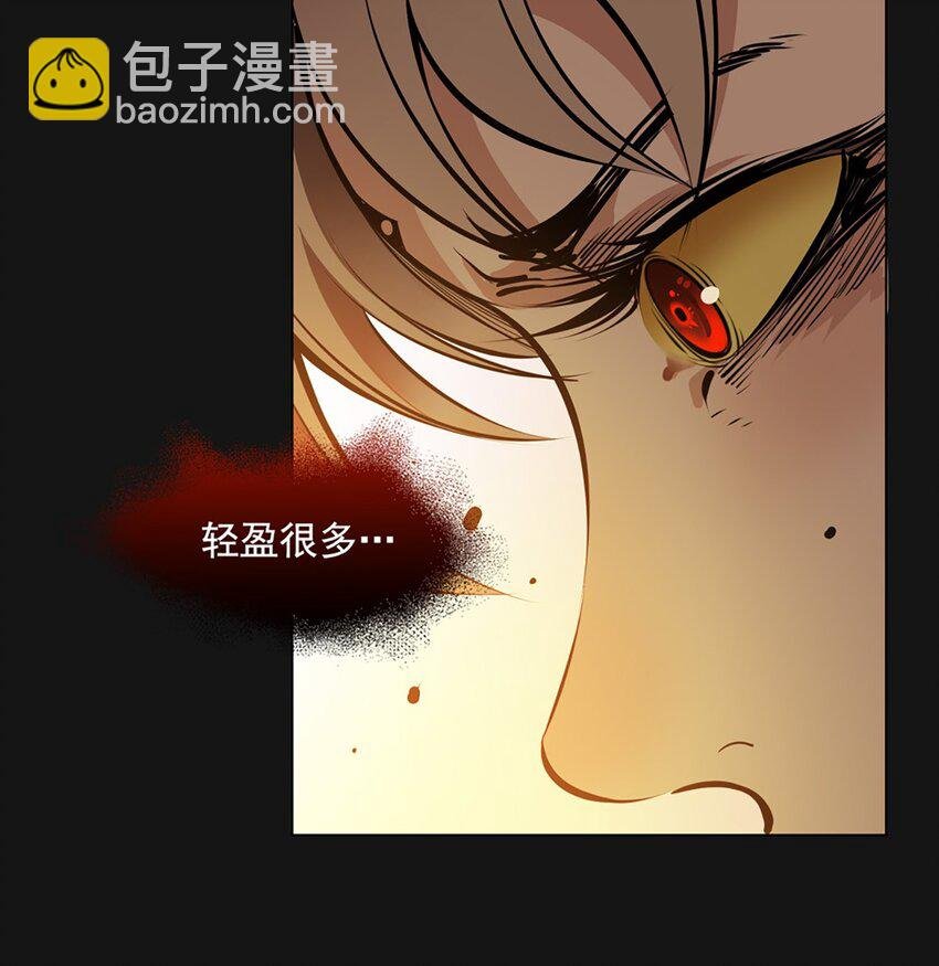 74 阻止