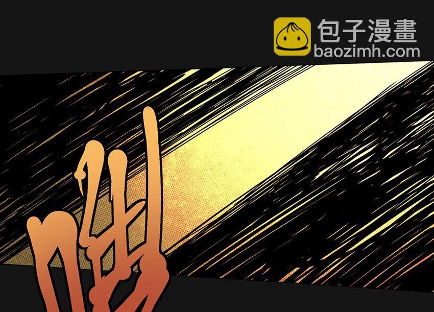 74 阻止