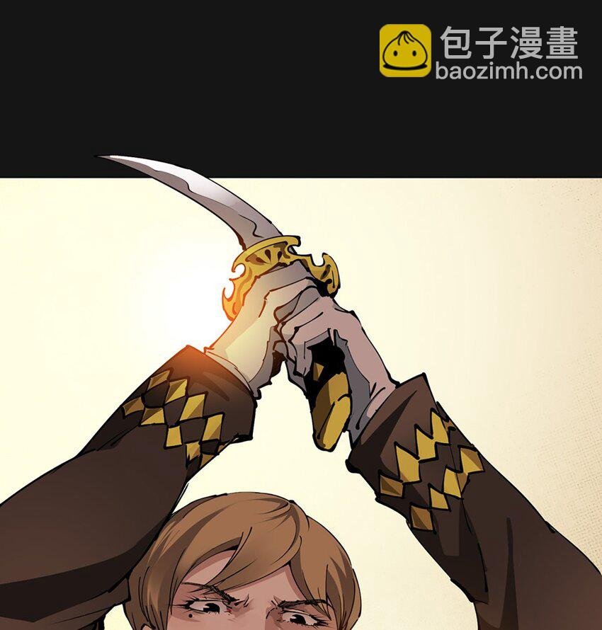 74 阻止