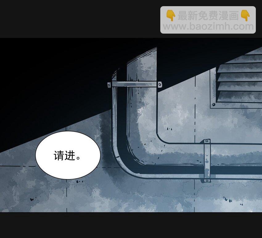 76 不安