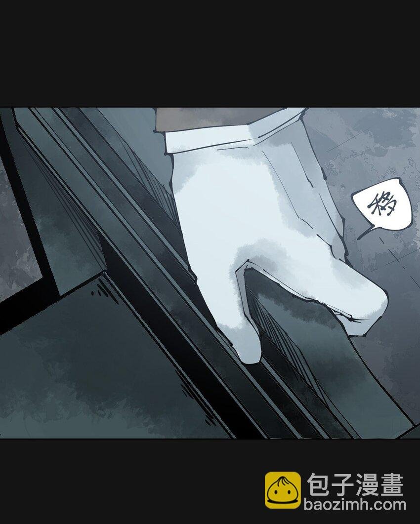 76 不安