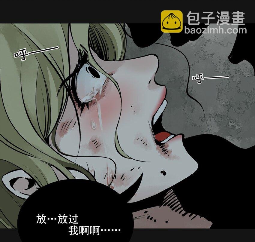 77 夜月