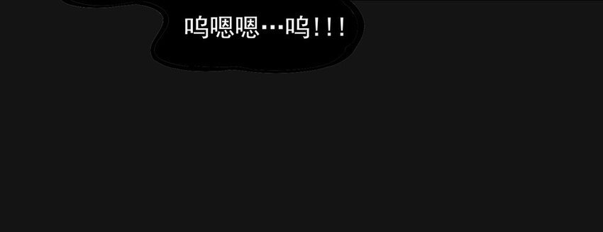 77 夜月