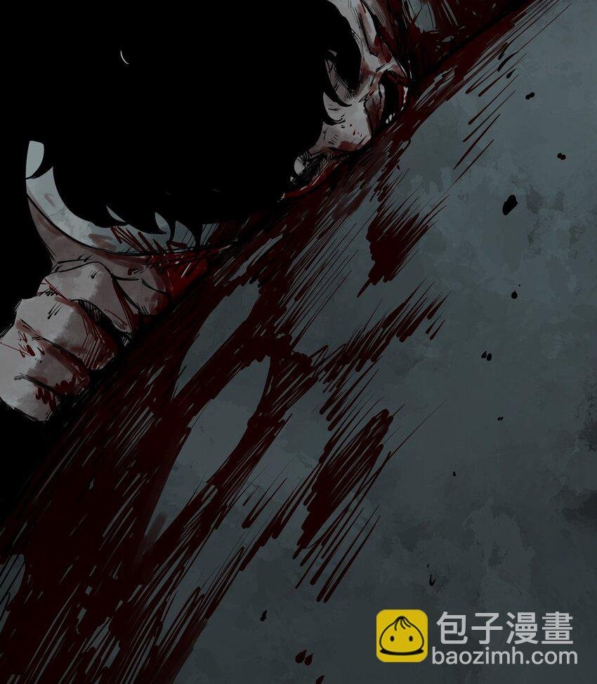 77 夜月
