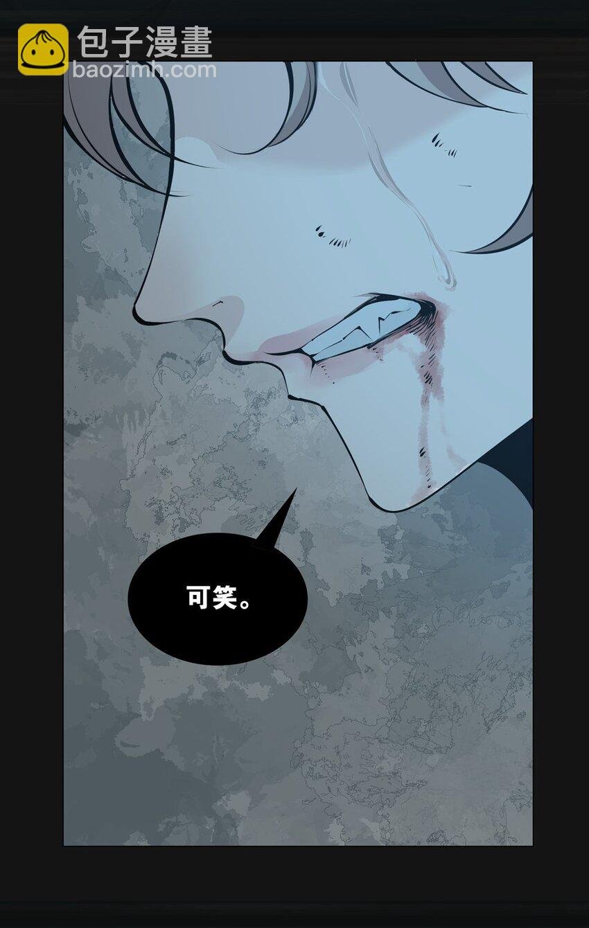 78 险情