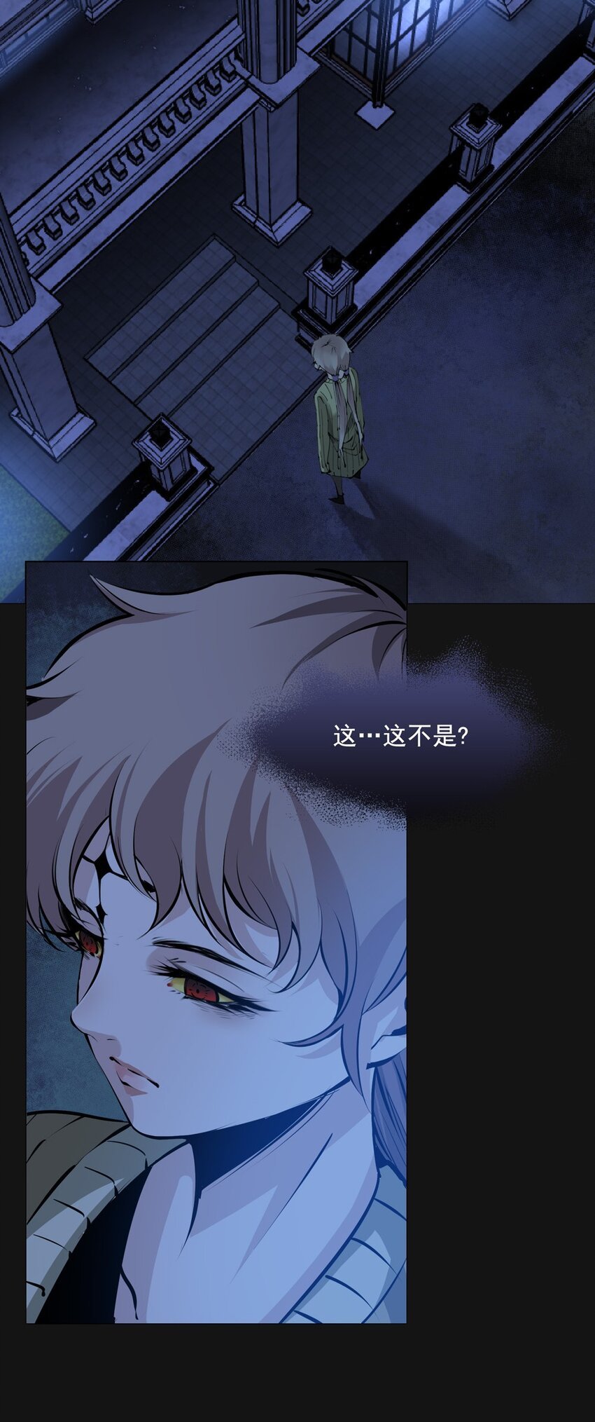 78 险情