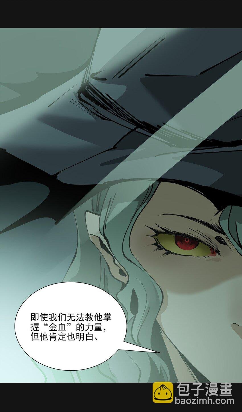 78 险情