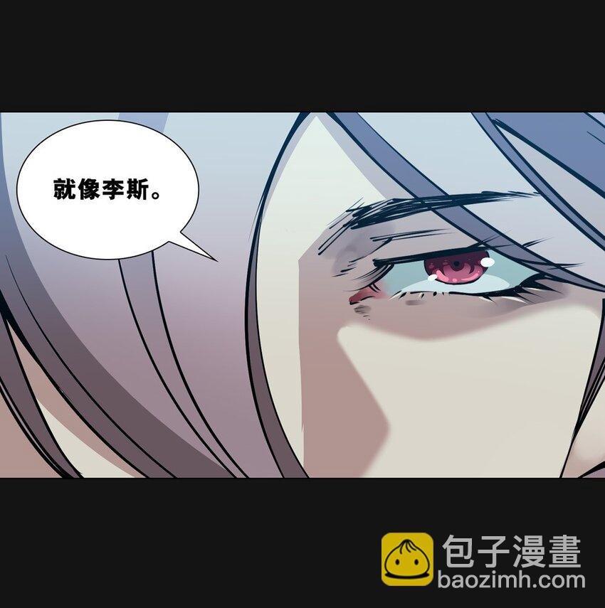 79 愤怒