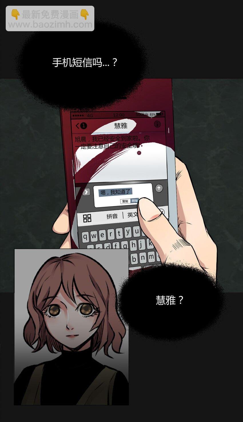 08 发现