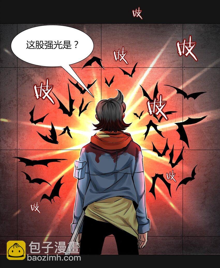 08 发现