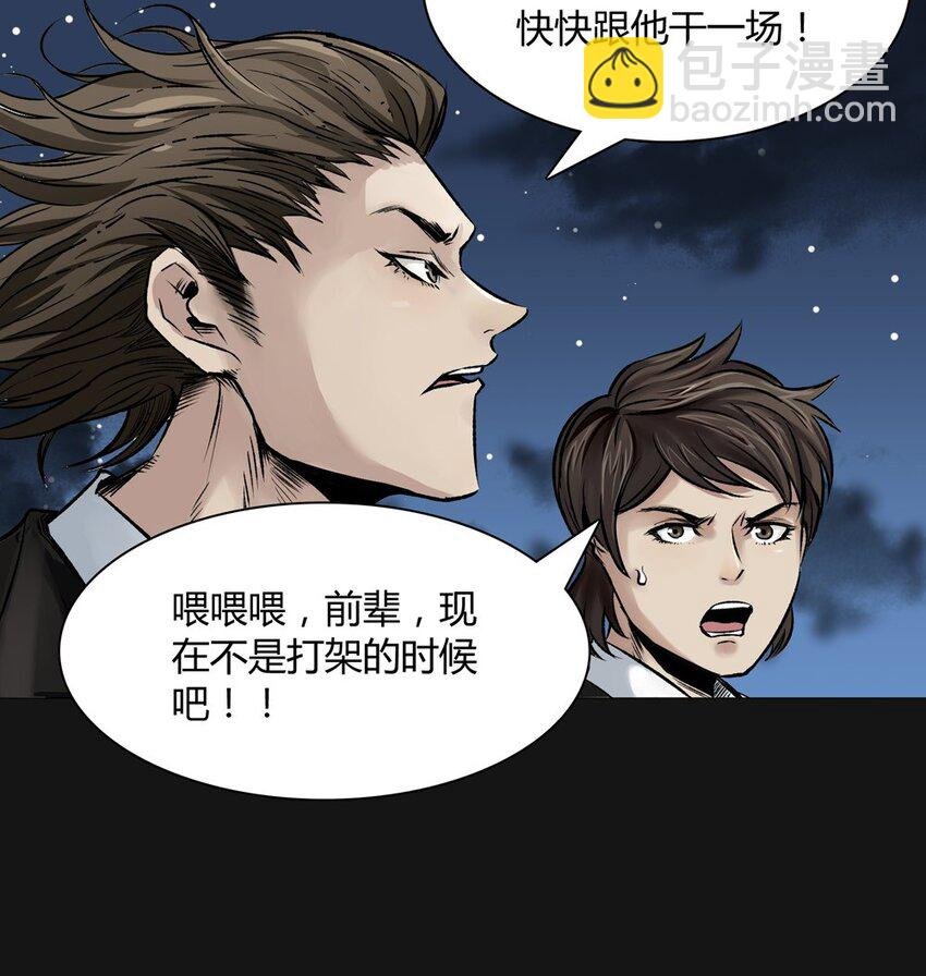 08 发现