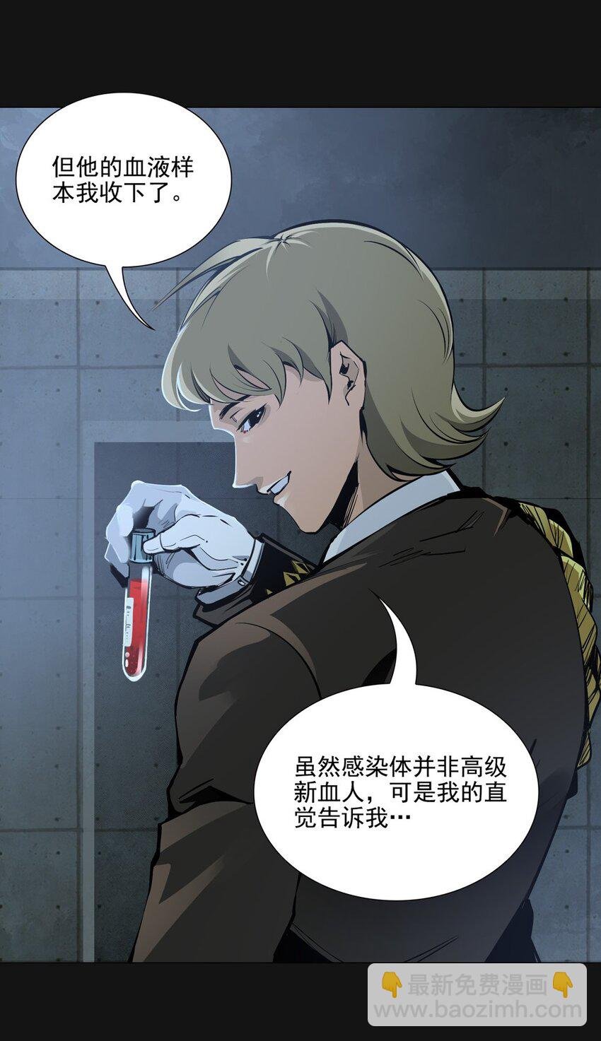 80 审讯（上）