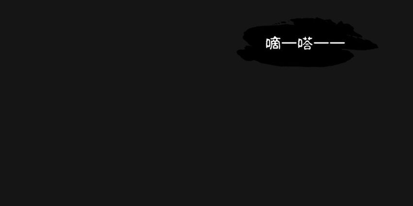82 游轮