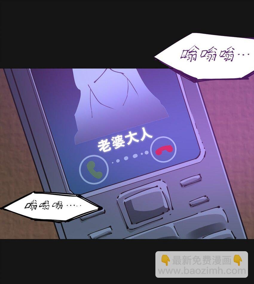 83 晓月（上）