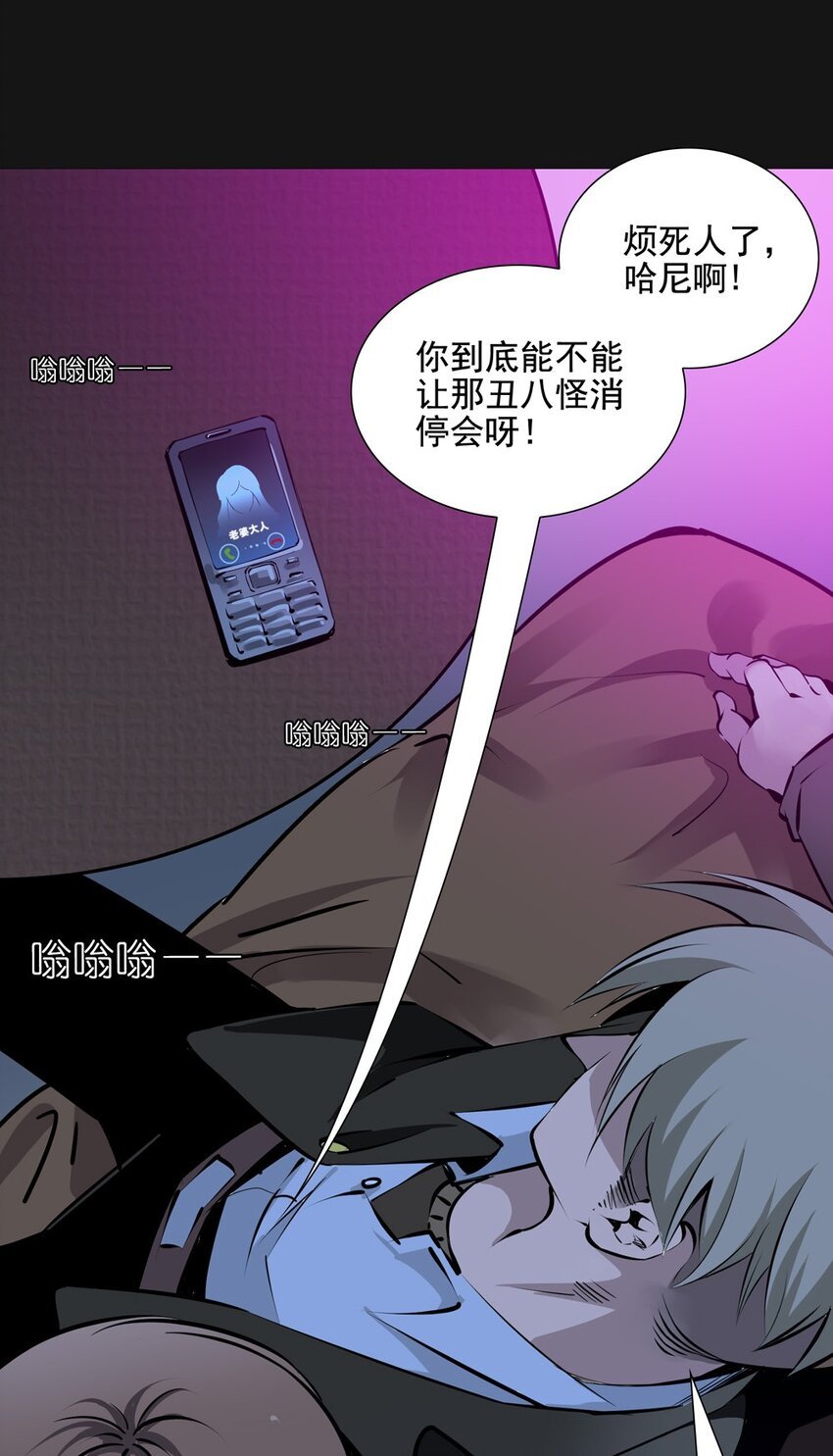 83 晓月（上）
